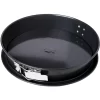 RBV Birkmann Birkmann PREMIUM BAKING Springblech Ø 32 Cm 13